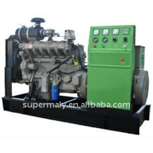 factory price lpg generator set from 10kw -1000kw